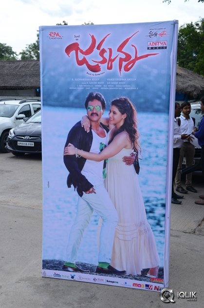 Jakkanna-Movie-Audio-Launch